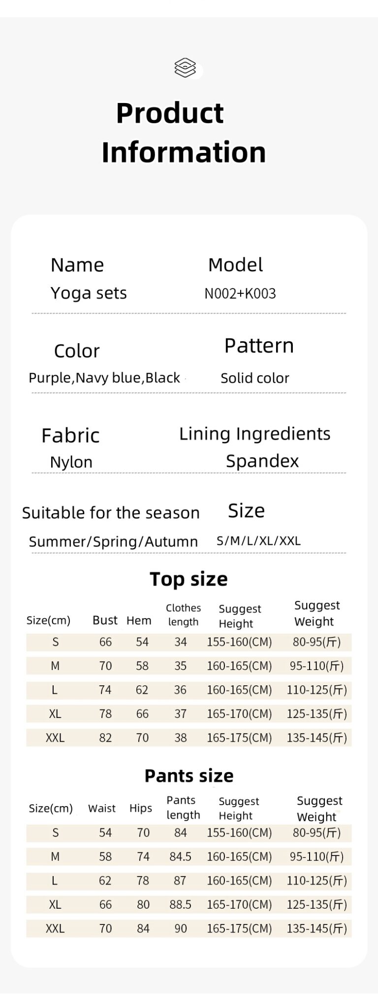 N002+K003套装-详情页_02_副本