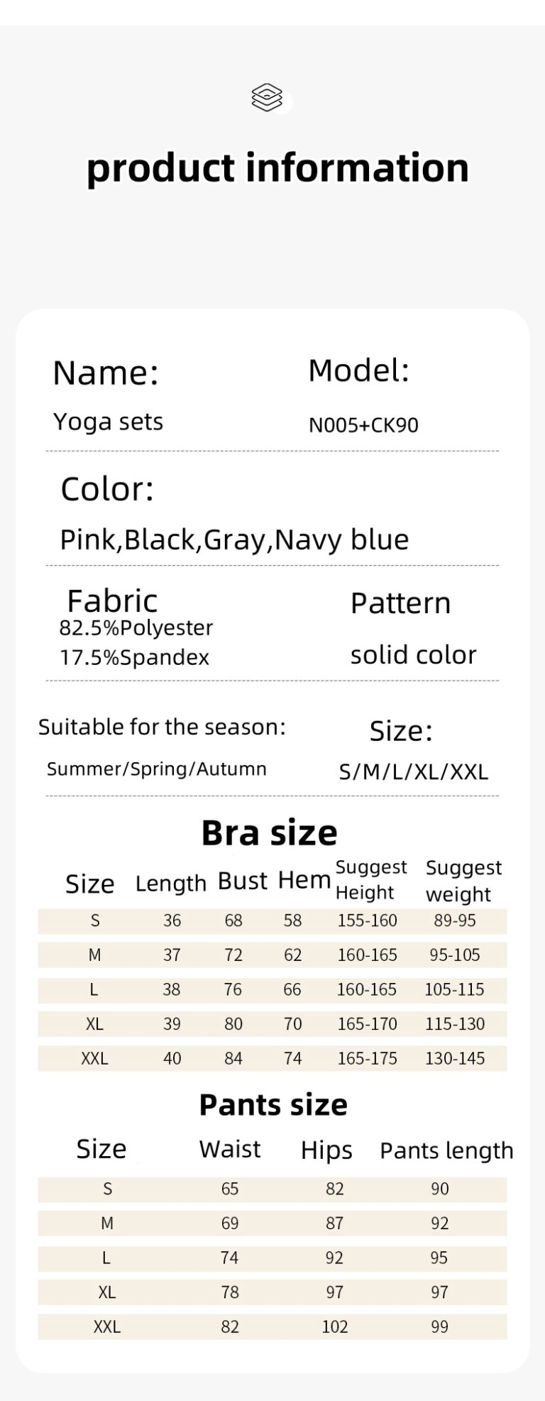 N005+CK90套装-详情页_02_副本