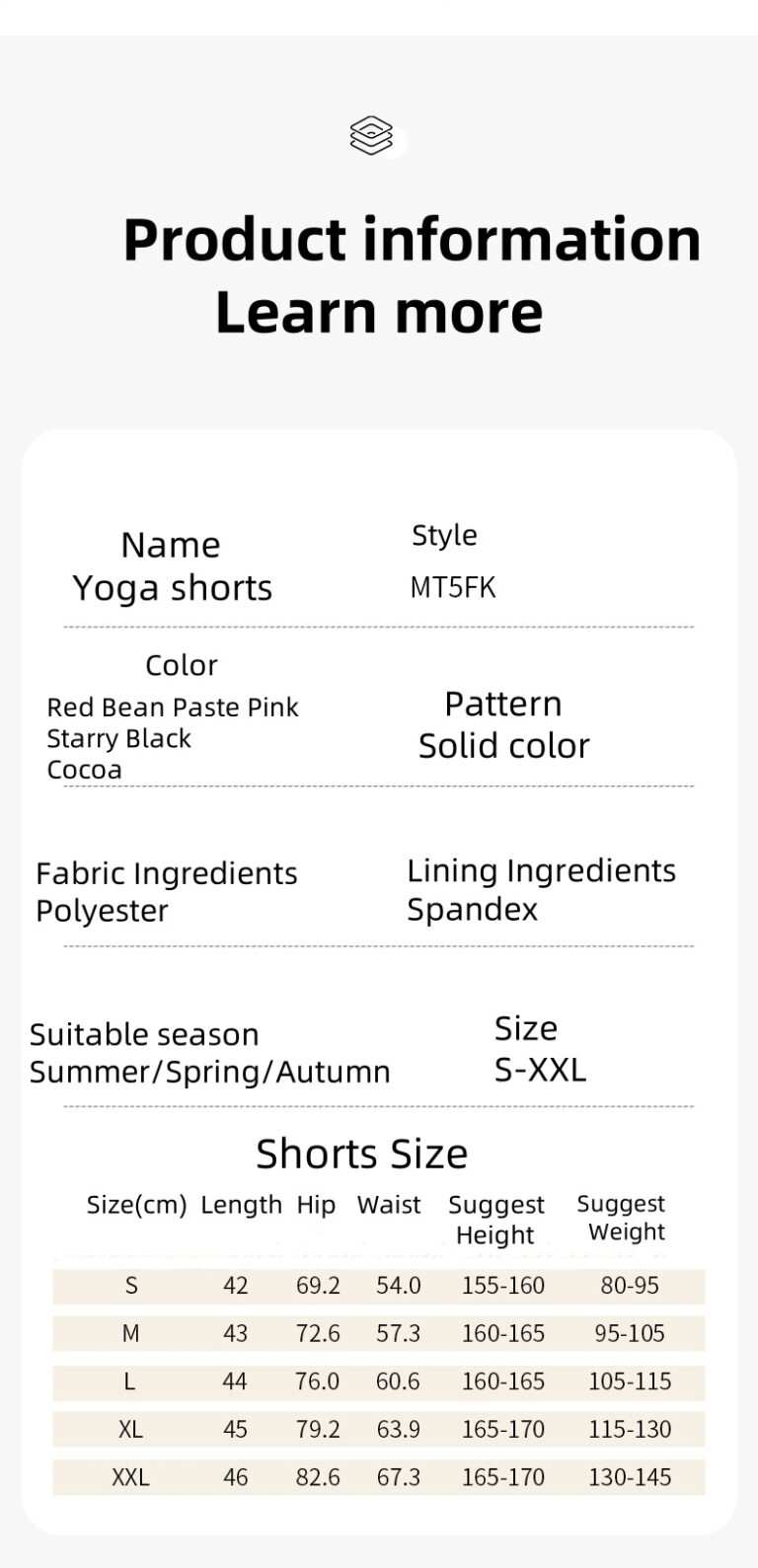 微信图片_20250808103913