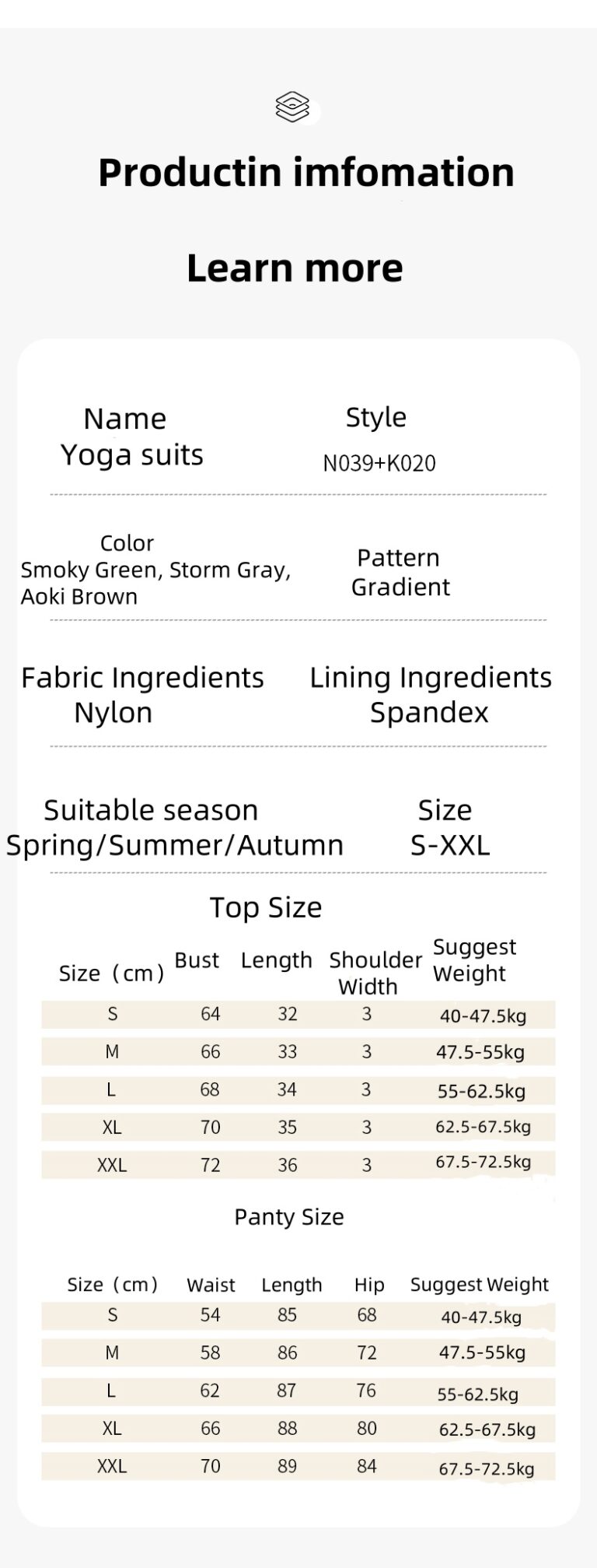 微信图片_20250808150751