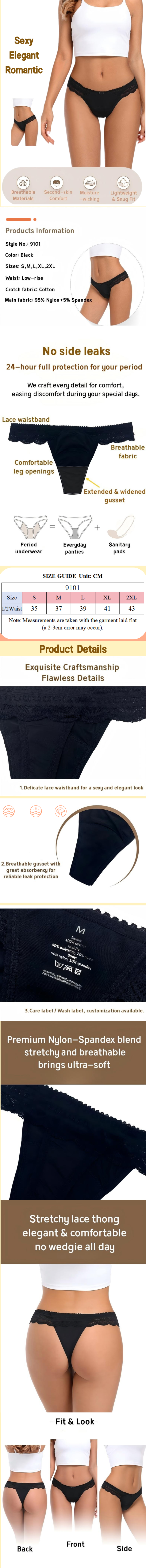 黄色简约风婴儿服装宝贝详情页